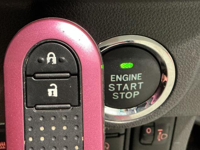 ムーヴカスタム　ＲＳ　ハイパーＳＡIIIターボエンジン　電動格納ドアミラー　アイドリングＳＴＯＰ　ナビＴＶ　レーンアシスト　セキュリティアラーム　Ｒカメラ　キーレス　スマートキー　アルミホイール　メモリナビ　横滑り防止　ベンチシート　ＡＢＳ（栃木県）の中古車