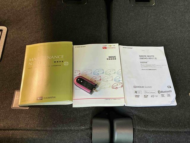 ムーヴカスタム　ＲＳ　ハイパーＳＡIIIターボエンジン　電動格納ドアミラー　アイドリングＳＴＯＰ　ナビＴＶ　レーンアシスト　セキュリティアラーム　Ｒカメラ　キーレス　スマートキー　アルミホイール　メモリナビ　横滑り防止　ベンチシート　ＡＢＳ（栃木県）の中古車