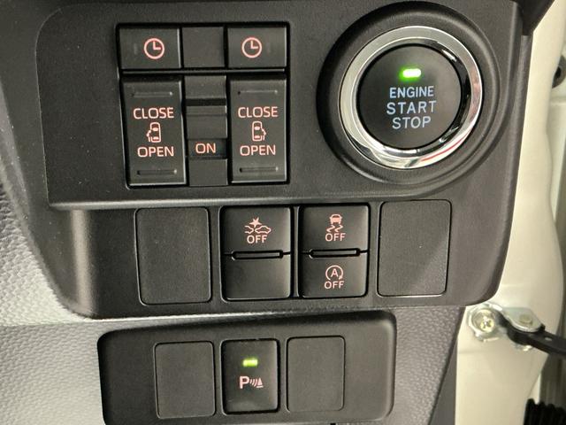 トールカスタムGオートクルーズ 助手席エアバッグ LEDライト キーレス Iストップ 電格ミラー ハイビームアシスト イモビ バックカメラ ESC ワンオーナー ETC エアバック アルミ スマートキー(栃木県)の中古車