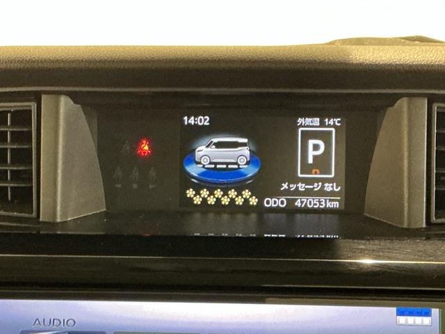 トールカスタムGオートクルーズ 助手席エアバッグ LEDライト キーレス Iストップ 電格ミラー ハイビームアシスト イモビ バックカメラ ESC ワンオーナー ETC エアバック アルミ スマートキー(栃木県)の中古車