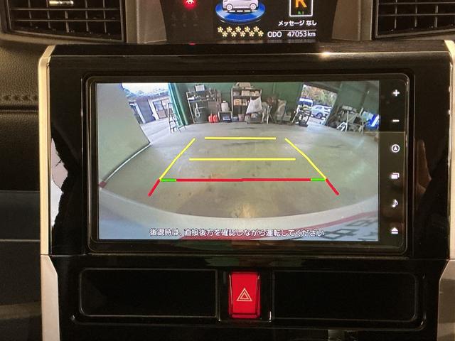 トールカスタムGオートクルーズ 助手席エアバッグ LEDライト キーレス Iストップ 電格ミラー ハイビームアシスト イモビ バックカメラ ESC ワンオーナー ETC エアバック アルミ スマートキー(栃木県)の中古車