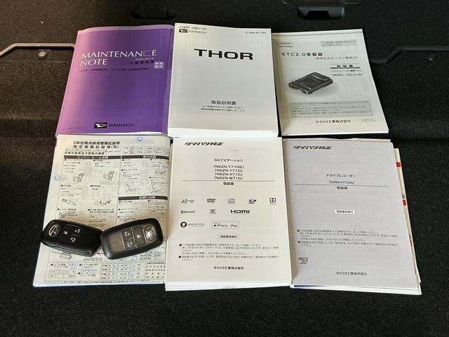 トールカスタムGオートクルーズ 助手席エアバッグ LEDライト キーレス Iストップ 電格ミラー ハイビームアシスト イモビ バックカメラ ESC ワンオーナー ETC エアバック アルミ スマートキー(栃木県)の中古車