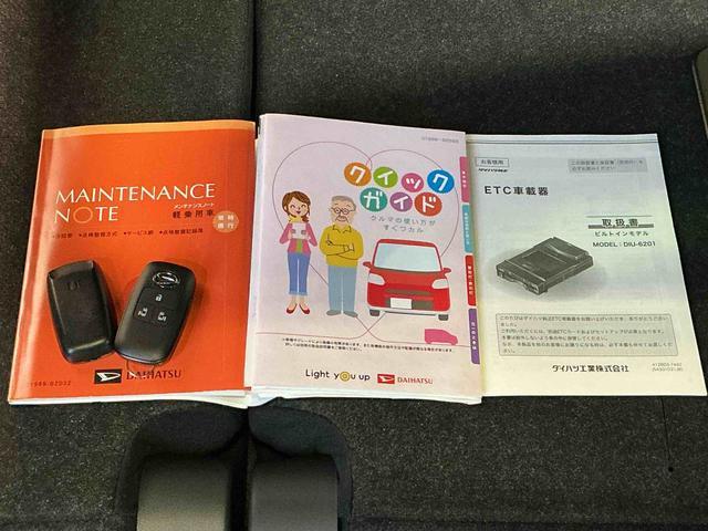 タントカスタムRS両側パワスライドドア レーンキープA ISTOP オートミラー 運転席シートヒーター オートLED ターボエンジン LEDライト オートライト キーフリー セキュリティ(栃木県)の中古車