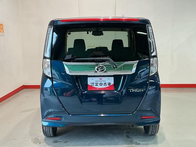 トールカスタムＧパノラマモニター　ＬＥＤライト　キーレス　Ｉストップ　電格ミラー　ハイビームアシスト　イモビライザー　前席シートヒーター　アルミ　スマートキー　メモリーナビ　ソナーセンサー（栃木県）の中古車