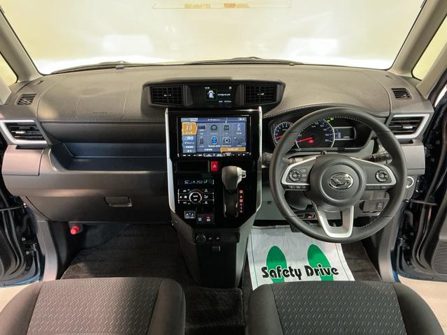 トールカスタムＧパノラマモニター　ＬＥＤライト　キーレス　Ｉストップ　電格ミラー　ハイビームアシスト　イモビライザー　前席シートヒーター　アルミ　スマートキー　メモリーナビ　ソナーセンサー（栃木県）の中古車