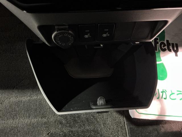 トールカスタムＧパノラマモニター　ＬＥＤライト　キーレス　Ｉストップ　電格ミラー　ハイビームアシスト　イモビライザー　前席シートヒーター　アルミ　スマートキー　メモリーナビ　ソナーセンサー（栃木県）の中古車