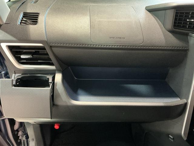 トールカスタムＧパノラマモニター　ＬＥＤライト　キーレス　Ｉストップ　電格ミラー　ハイビームアシスト　イモビライザー　前席シートヒーター　アルミ　スマートキー　メモリーナビ　ソナーセンサー（栃木県）の中古車