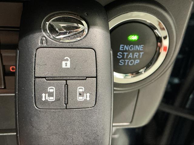 トールカスタムＧパノラマモニター　ＬＥＤライト　キーレス　Ｉストップ　電格ミラー　ハイビームアシスト　イモビライザー　前席シートヒーター　アルミ　スマートキー　メモリーナビ　ソナーセンサー（栃木県）の中古車