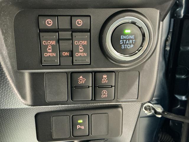 トールカスタムＧパノラマモニター　ＬＥＤライト　キーレス　Ｉストップ　電格ミラー　ハイビームアシスト　イモビライザー　前席シートヒーター　アルミ　スマートキー　メモリーナビ　ソナーセンサー（栃木県）の中古車