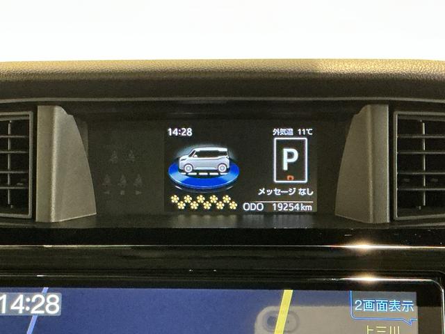 トールカスタムＧパノラマモニター　ＬＥＤライト　キーレス　Ｉストップ　電格ミラー　ハイビームアシスト　イモビライザー　前席シートヒーター　アルミ　スマートキー　メモリーナビ　ソナーセンサー（栃木県）の中古車