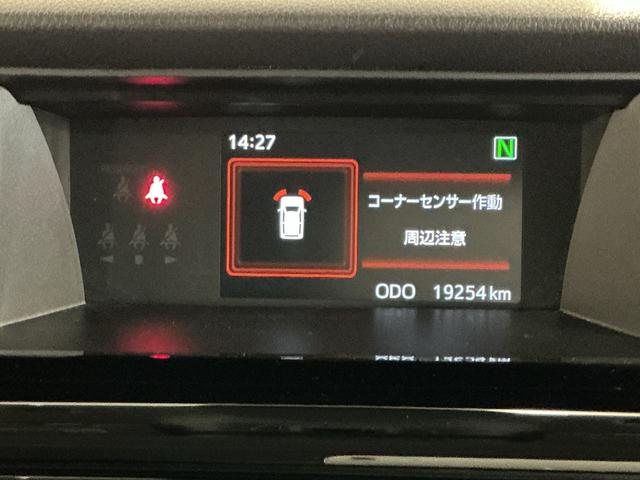 トールカスタムＧパノラマモニター　ＬＥＤライト　キーレス　Ｉストップ　電格ミラー　ハイビームアシスト　イモビライザー　前席シートヒーター　アルミ　スマートキー　メモリーナビ　ソナーセンサー（栃木県）の中古車