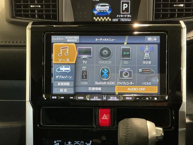 トールカスタムＧパノラマモニター　ＬＥＤライト　キーレス　Ｉストップ　電格ミラー　ハイビームアシスト　イモビライザー　前席シートヒーター　アルミ　スマートキー　メモリーナビ　ソナーセンサー（栃木県）の中古車