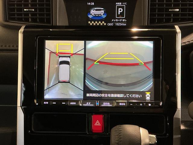 トールカスタムＧパノラマモニター　ＬＥＤライト　キーレス　Ｉストップ　電格ミラー　ハイビームアシスト　イモビライザー　前席シートヒーター　アルミ　スマートキー　メモリーナビ　ソナーセンサー（栃木県）の中古車