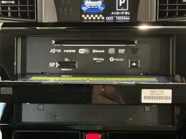 トールカスタムＧパノラマモニター　ＬＥＤライト　キーレス　Ｉストップ　電格ミラー　ハイビームアシスト　イモビライザー　前席シートヒーター　アルミ　スマートキー　メモリーナビ　ソナーセンサー（栃木県）の中古車