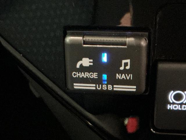 トールカスタムＧパノラマモニター　ＬＥＤライト　キーレス　Ｉストップ　電格ミラー　ハイビームアシスト　イモビライザー　前席シートヒーター　アルミ　スマートキー　メモリーナビ　ソナーセンサー（栃木県）の中古車