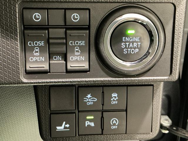 タントカスタムＸタバコ臭　衝突軽減ブレーキ　リアコーナーセンサー　車線逸脱防止　アイドリングストップ機能　Ｂカメラ　ディスプレイオーディオ　盗難警報装置　ＬＥＤ　キーレスエントリー　前席シートヒーター　オートＬＥＤ（栃木県）の中古車