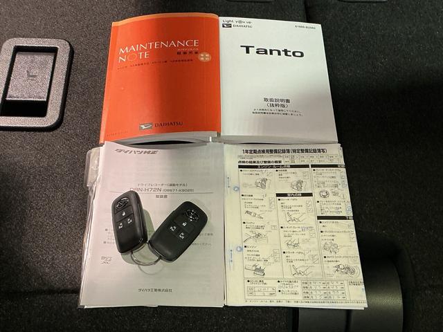 タントカスタムＸタバコ臭　衝突軽減ブレーキ　リアコーナーセンサー　車線逸脱防止　アイドリングストップ機能　Ｂカメラ　ディスプレイオーディオ　盗難警報装置　ＬＥＤ　キーレスエントリー　前席シートヒーター　オートＬＥＤ（栃木県）の中古車