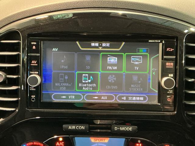 ジューク16GT FOUR衝突被害軽減システム 衝突安全ボディ ETC車載器 レーンキープアシスト 電格ミラー 盗難防止システム インテリジェントキー アルミホイール Bカメ オートライト キーレス メモリーナビ(栃木県)の中古車