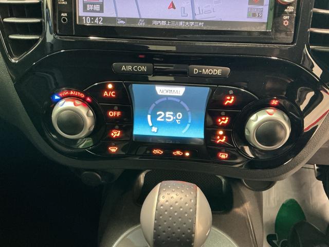 ジューク16GT FOUR衝突被害軽減システム 衝突安全ボディ ETC車載器 レーンキープアシスト 電格ミラー 盗難防止システム インテリジェントキー アルミホイール Bカメ オートライト キーレス メモリーナビ(栃木県)の中古車