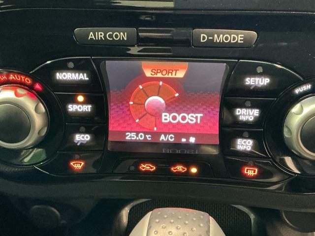 ジューク16GT FOUR衝突被害軽減システム 衝突安全ボディ ETC車載器 レーンキープアシスト 電格ミラー 盗難防止システム インテリジェントキー アルミホイール Bカメ オートライト キーレス メモリーナビ(栃木県)の中古車