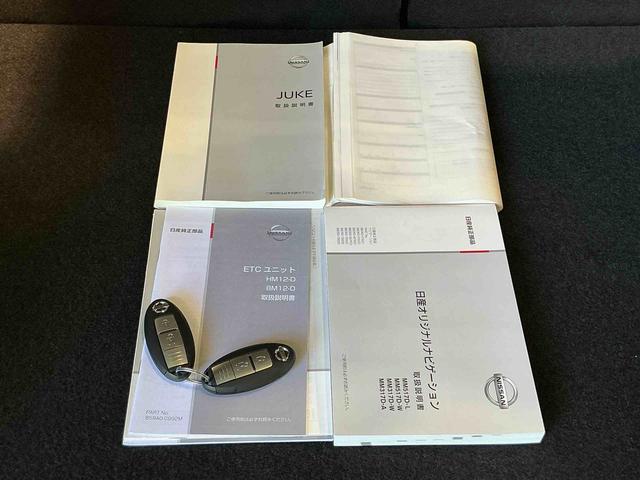 ジューク16GT FOUR衝突被害軽減システム 衝突安全ボディ ETC車載器 レーンキープアシスト 電格ミラー 盗難防止システム インテリジェントキー アルミホイール Bカメ オートライト キーレス メモリーナビ(栃木県)の中古車