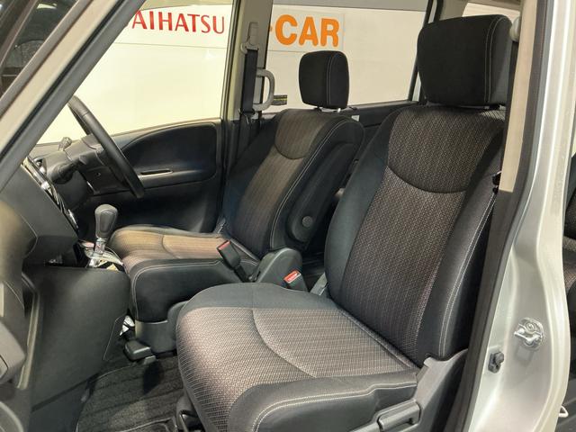 セレナハイウェイスター Vセレ+セーフティII SHV踏み間違い防止装置 Wエアコン 横滑り防止機能 インテリジェントキー 電動格納ミラー ETC メモリーナビ ナビTV ABS キーフリー アルミ Wエアバッグ 運転席エアバッグ セキュリティアラーム(栃木県)の中古車