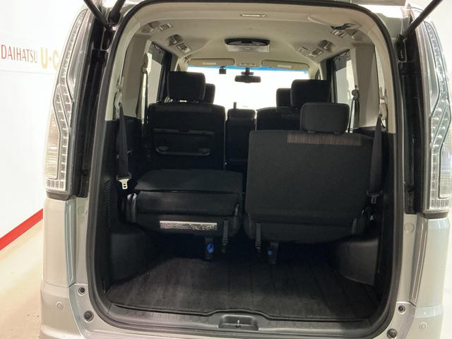 セレナハイウェイスター Vセレ+セーフティII SHV踏み間違い防止装置 Wエアコン 横滑り防止機能 インテリジェントキー 電動格納ミラー ETC メモリーナビ ナビTV ABS キーフリー アルミ Wエアバッグ 運転席エアバッグ セキュリティアラーム(栃木県)の中古車