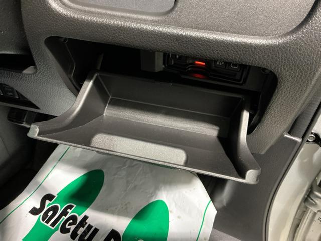 セレナハイウェイスター Vセレ+セーフティII SHV踏み間違い防止装置 Wエアコン 横滑り防止機能 インテリジェントキー 電動格納ミラー ETC メモリーナビ ナビTV ABS キーフリー アルミ Wエアバッグ 運転席エアバッグ セキュリティアラーム(栃木県)の中古車