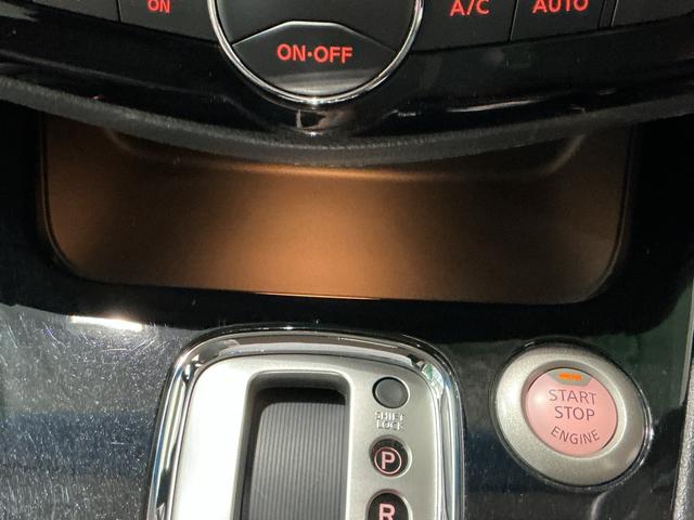 セレナハイウェイスター Vセレ+セーフティII SHV踏み間違い防止装置 Wエアコン 横滑り防止機能 インテリジェントキー 電動格納ミラー ETC メモリーナビ ナビTV ABS キーフリー アルミ Wエアバッグ 運転席エアバッグ セキュリティアラーム(栃木県)の中古車