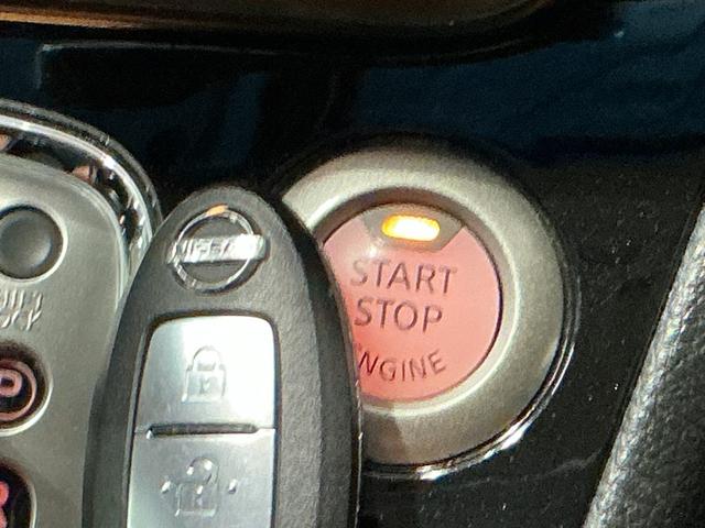 セレナハイウェイスター Vセレ+セーフティII SHV踏み間違い防止装置 Wエアコン 横滑り防止機能 インテリジェントキー 電動格納ミラー ETC メモリーナビ ナビTV ABS キーフリー アルミ Wエアバッグ 運転席エアバッグ セキュリティアラーム(栃木県)の中古車