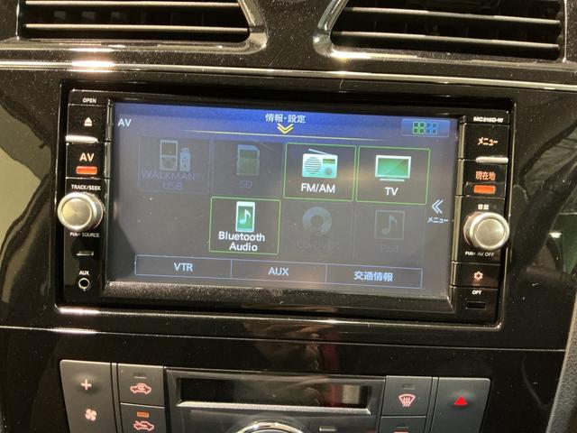 セレナハイウェイスター Vセレ+セーフティII SHV踏み間違い防止装置 Wエアコン 横滑り防止機能 インテリジェントキー 電動格納ミラー ETC メモリーナビ ナビTV ABS キーフリー アルミ Wエアバッグ 運転席エアバッグ セキュリティアラーム(栃木県)の中古車