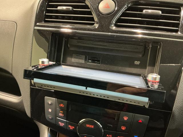 セレナハイウェイスター Vセレ+セーフティII SHV踏み間違い防止装置 Wエアコン 横滑り防止機能 インテリジェントキー 電動格納ミラー ETC メモリーナビ ナビTV ABS キーフリー アルミ Wエアバッグ 運転席エアバッグ セキュリティアラーム(栃木県)の中古車