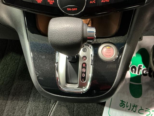 セレナハイウェイスター Vセレ+セーフティII SHV踏み間違い防止装置 Wエアコン 横滑り防止機能 インテリジェントキー 電動格納ミラー ETC メモリーナビ ナビTV ABS キーフリー アルミ Wエアバッグ 運転席エアバッグ セキュリティアラーム(栃木県)の中古車