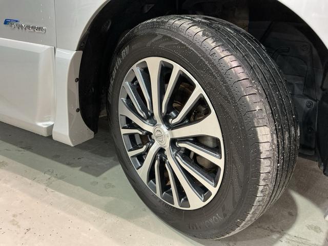 セレナハイウェイスター Vセレ+セーフティII SHV踏み間違い防止装置 Wエアコン 横滑り防止機能 インテリジェントキー 電動格納ミラー ETC メモリーナビ ナビTV ABS キーフリー アルミ Wエアバッグ 運転席エアバッグ セキュリティアラーム(栃木県)の中古車