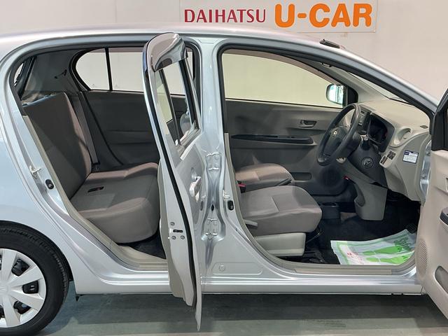 ミライースL スマートセレクションSAイモビライザー Wエアバッグ アイドリングストップ車 安全ボディ 横滑防止装置 キーレスキー ABS エアバック(栃木県)の中古車