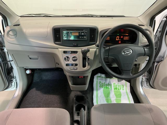 ミライースL スマートセレクションSAイモビライザー Wエアバッグ アイドリングストップ車 安全ボディ 横滑防止装置 キーレスキー ABS エアバック(栃木県)の中古車