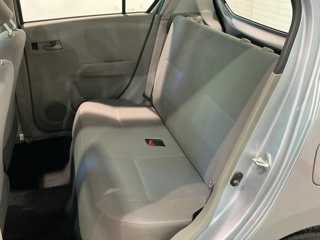 ミライースL スマートセレクションSAイモビライザー Wエアバッグ アイドリングストップ車 安全ボディ 横滑防止装置 キーレスキー ABS エアバック(栃木県)の中古車