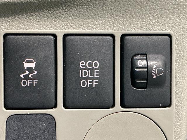 ミライースL スマートセレクションSAイモビライザー Wエアバッグ アイドリングストップ車 安全ボディ 横滑防止装置 キーレスキー ABS エアバック(栃木県)の中古車