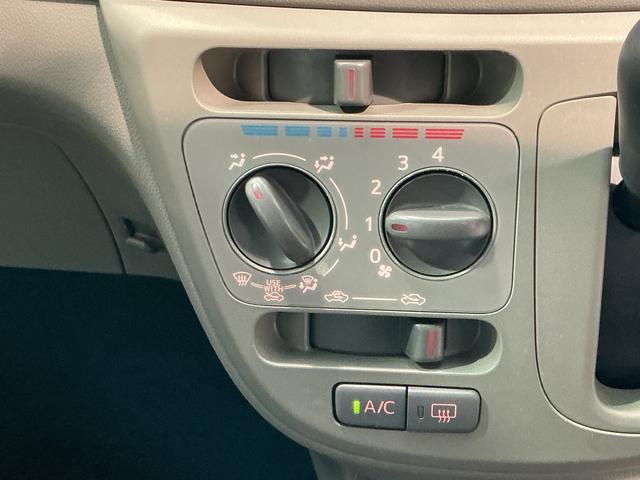 ミライースL スマートセレクションSAイモビライザー Wエアバッグ アイドリングストップ車 安全ボディ 横滑防止装置 キーレスキー ABS エアバック(栃木県)の中古車