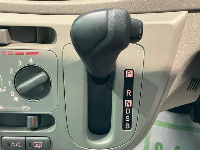 ミライースL スマートセレクションSAイモビライザー Wエアバッグ アイドリングストップ車 安全ボディ 横滑防止装置 キーレスキー ABS エアバック(栃木県)の中古車