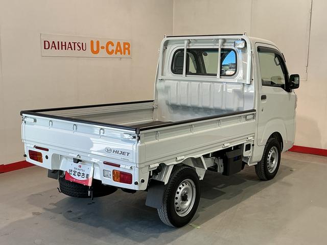 ハイゼットトラックスタンダード 農用スペシャルSAIIItアイドリングストップ ESC ドライブレコーダー レーンキープアシスト エアコン クリアランスソナー パワーステアリング 運転席エアバッグ メンテナンスノート 4WD 衝突安全ボディ ABS(栃木県)の中古車