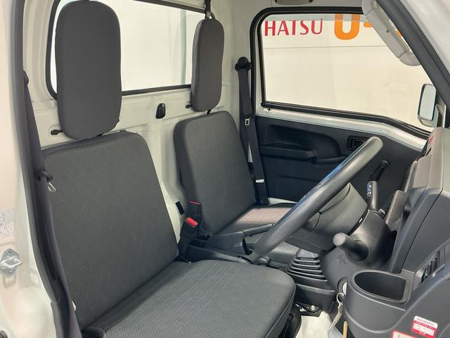 ハイゼットトラックスタンダード 農用スペシャルSAIIItアイドリングストップ ESC ドライブレコーダー レーンキープアシスト エアコン クリアランスソナー パワーステアリング 運転席エアバッグ メンテナンスノート 4WD 衝突安全ボディ ABS(栃木県)の中古車