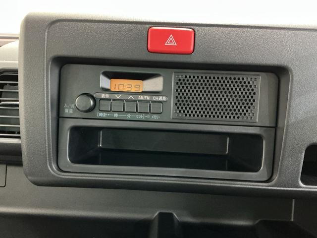 ハイゼットトラックスタンダード 農用スペシャルSAIIItアイドリングストップ ESC ドライブレコーダー レーンキープアシスト エアコン クリアランスソナー パワーステアリング 運転席エアバッグ メンテナンスノート 4WD 衝突安全ボディ ABS(栃木県)の中古車