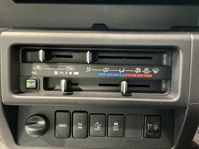 ハイゼットトラックスタンダード 農用スペシャルSAIIItアイドリングストップ ESC ドライブレコーダー レーンキープアシスト エアコン クリアランスソナー パワーステアリング 運転席エアバッグ メンテナンスノート 4WD 衝突安全ボディ ABS(栃木県)の中古車