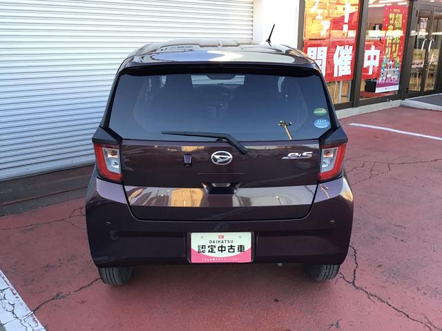 ミライースX リミテッドSAIIILEDヘッドライト スマートアシスト3 ソナーセンサー アルミホイール 衝突被害軽減システム 電動格納ドアミラー(栃木県)の中古車