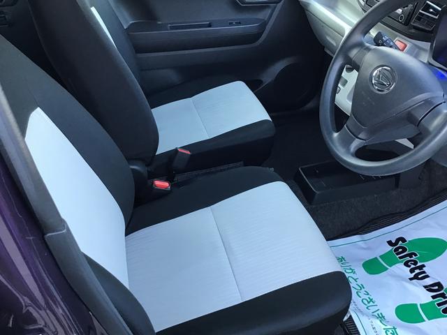 ミライースX リミテッドSAIIILEDヘッドライト スマートアシスト3 ソナーセンサー アルミホイール 衝突被害軽減システム 電動格納ドアミラー(栃木県)の中古車