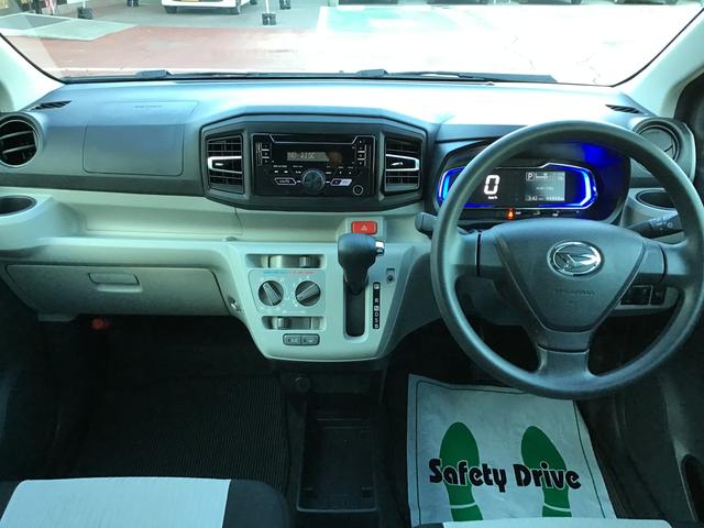 ミライースX リミテッドSAIIILEDヘッドライト スマートアシスト3 ソナーセンサー アルミホイール 衝突被害軽減システム 電動格納ドアミラー(栃木県)の中古車