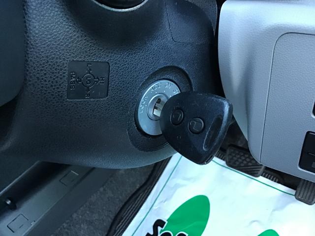 ミライースX リミテッドSAIIILEDヘッドライト スマートアシスト3 ソナーセンサー アルミホイール 衝突被害軽減システム 電動格納ドアミラー(栃木県)の中古車