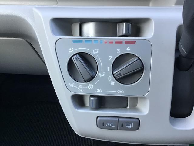 ミライースX リミテッドSAIIILEDヘッドライト スマートアシスト3 ソナーセンサー アルミホイール 衝突被害軽減システム 電動格納ドアミラー(栃木県)の中古車