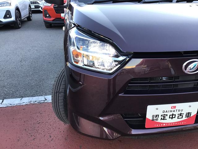 ミライースX リミテッドSAIIILEDヘッドライト スマートアシスト3 ソナーセンサー アルミホイール 衝突被害軽減システム 電動格納ドアミラー(栃木県)の中古車